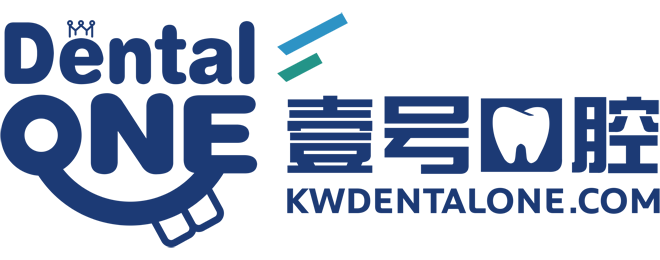 壹号口腔，壹号口腔Dental one 口腔头等舱